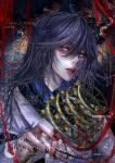  1boy absurdres bai_liu bell black_hair doubanjiangjiang86994 highres holding holding_bell i_became_a_god_in_a_horror_game jingle_bell kagura_suzu long_hair long_sleeves male_focus solo string string_of_fate upper_body watermark white_eyes 