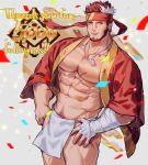 1boy abs bandaged_hand bandages bara bare_pectorals beard brown_eyes closed_mouth commission confetti english_text facial_hair fundoshi grey_eyes headband heterochromia highres indie_virtual_youtuber japanese_clothes jewelry large_pectorals male_focus male_pubic_hair milestone_celebration multicolored_hair muscular muscular_male navel necklace open_clothes pectorals pubic_hair red_hair red_headband ryuugen_drake scar scar_across_eye scar_on_chest scar_on_face second-party_source short_hair skeb_commission smile solo thank_you two-tone_hair uori white_hair 