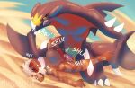  abdominal_bulge anal anal_penetration anthro big_dom_small_sub black_sclera brown_body brown_fur canid canine claws clenched_teeth dominant dominant_male dorsal_fin dragon duo eyes_closed fin fur garchomp generation_4_pokemon hair hi_res male male/male mammal nintendo notched_fin outside penetration penile penile_penetration penis_in_ass pokehpilia pokemon pokemon_(species) pupils sand scalie size_difference slit_pupils spikes teeth white_hair yellow_eyes 