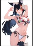  1girl animal_ear_fluff animal_ears bikini black_hair breasts cleavage front-tie_bikini_top front-tie_top hair_ornament hololive hololive_summer_2022_swimsuit leaf_print long_hair looking_at_viewer maple_leaf_print medium_breasts multicolored_hair navel official_alternate_costume ookami_mio ookami_mio_(summer_vacation) print_bikini red_hair side-tie_bikini_bottom solo streaked_hair swimsuit tail tail_around_own_leg underboob unfinished virtual_youtuber white_background wide_ponytail wolf_ears wolf_girl wolf_tail zeiss 