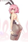  1girl absurdres animal_ears ass ass_grab ass_support bridal_garter carrot cowboy_shot cropped_legs doki_doki_literature_club food_in_mouth from_behind grabbing_own_ass highres leotard looking_back natsuki_(doki_doki_literature_club) pantyhose pink_hair playboy_bunny rabbit_ears rabbit_tail raion_(raionart) short_hair simple_background solo standing tail wrist_cuffs 