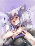  1girl ahoge animal_collar animal_ear_fluff animal_ears black_collar black_hoodie blush breasts cat_ears cat_girl cat_tail collar double-parted_bangs drooling fangs hair_between_eyes hand_on_own_chest heavy_breathing highres hololive hood hoodie ikayaki_(ikayaki4) indoors large_breasts long_sleeves looking_at_viewer messy_hair nekomata_okayu nekomata_okayu_(1st_costume) open_mouth purple_eyes purple_hair short_hair solo steaming_body tail v virtual_youtuber 