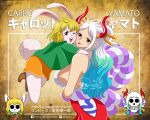  2girls :p absurdres animal_ears artist_name blonde_hair carrot_(one_piece) chancil character_name earrings english_text hair_ornament hat highres hoop_earrings horns hug jewelry jolly_roger long_hair multicolored_hair multiple_girls one_eye_closed one_piece oni oni_horns open_mouth rabbit_ears short_hair signature skull_and_crossbones smile straw_hat tail tongue tongue_out web_address yamato_(one_piece) 