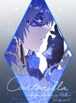  1boy black_gloves blue_eyes blue_flower blue_hair blue_rose cantarella_(vocaloid) character_name chess_piece collared_shirt commentary_request copyright_name eye_mask flower gloves hand_up holding_chess_piece kaito_(vocaloid) leaf looking_at_viewer male_focus parang_99 parted_lips rose shirt sideways_glance solo song_name star_(symbol) thorns vocaloid 