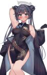  1girl absurdres auraaa black_dress black_gloves black_hair blue_archive blush breasts china_dress chinese_clothes closed_mouth covered_navel double_bun dress gloves grey_eyes hair_bun highres kisaki_(blue_archive) long_hair looking_at_viewer medium_breasts solo twintails 