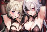  2girls animal_ears areola_slip arlecchino_(genshin_impact) armpits arms_up bare_shoulders black_choker black_gloves black_hair black_thighhighs braid breasts cameltoe cat_ears choker commentary_request elbow_gloves genshin_impact gloves grey_hair hominamia large_breasts lingerie long_hair looking_at_viewer lynette_(genshin_impact) medium_breasts multicolored_hair multiple_girls parted_lips purple_eyes smile streaked_hair thighhighs underwear upper_body very_long_hair 