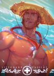  1boy abs bara beard brown_hair cassidy_(overwatch) chest_hair dark-skinned_male dark_skin facial_hair fuge_oni666 hat highres large_pectorals lifeguard lifeguard_cassidy looking_ahead male_focus mature_male muscular muscular_male mustache nipples nude overwatch overwatch_1 pectorals short_hair smile solo sunlight thick_eyebrows underwater upper_body whistle whistle_around_neck 