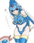  1girl absurdres android blue_eyes bodysuit breasts closed_mouth covered_navel gloves heart helmet highres holding holding_polearm holding_weapon leviathan_(mega_man) looking_at_viewer mega_man_(series) mega_man_x_(series) mega_man_x_dive mega_man_zero polearm robot robot_girl sevenabc3 simple_background smile spear thighhighs weapon white_background white_gloves 