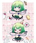  &gt;_&lt; 1girl absurdres apple black_footwear blush box collared_shirt cup food frilled_shirt_collar frilled_skirt frills fruit fruit_background gift gift_box green_eyes green_hair green_skirt hat heart heart_of_string highres koishi_day komeiji_koishi multiple_views open_mouth party_hat shirt shoes short_hair skirt sleeves_past_fingers sleeves_past_wrists smile spoken_heart strawberry third_eye touhou wide_sleeves yellow_shirt you_(noanoamoemoe) 