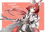  1girl animal_ears arknights armor flametail_(arknights) hasumi_takashi highres holding holding_sword holding_weapon long_hair looking_at_viewer red_eyes red_hair red_tail solo sword tail weapon 