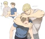  2boys bara bed black_pants blonde_hair blue_shirt blush brown_hair closed_eyes closed_mouth couple curtained_hair grey_pants grey_shirt headpat jack_krauser leon_s._kennedy male_focus multiple_boys muscular muscular_male on_bed open_mouth pants pillow resident_evil resident_evil_4 resident_evil_4_(remake) scar scar_across_eye scar_on_face shirt short_hair smile tatsumi_(psmhbpiuczn) teeth translation_request yaoi 