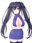 1girl alternate_breast_size bare_shoulders black_hair blue_ribbon breasts cleavage hair_between_eyes hair_ribbon highres large_breasts long_hair neptune_(series) noire_(neptunia) red_eyes ribbon simple_background smile solo thighhighs twintails very_long_hair white_background zatsu 