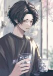  1boy aohi_2wa bishounen brown_eyes brown_hair highres holding_water light_rays looking_at_viewer male_focus open_mouth original parted_bangs short_hair solo upper_body 