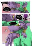  69_position anthro beerus biceps bodily_fluids comic dialogue dragon_ball dragon_ball_super duo erection fellatio feral genitals hi_res humanoid khan_(teastuff) male male/male muscular muscular_male oral pecs penile penis sex sweat teastuff triceps vein 
