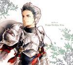  1boy armor cape closed_mouth fire_emblem fire_emblem_fates grey_eyes grey_hair hotate_rayan looking_to_the_side pompadour quiff shoulder_armor silas_(fire_emblem) solo turtleneck 