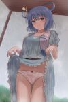  1girl absurdres blue_eyes blue_hair blue_shirt blue_skirt clothes_lift from_below highres kaku_seiga lifted_by_self looking_at_viewer panties presenting rain shirt skirt skirt_lift smile solo szl touhou underwear wet wet_clothes white_panties 