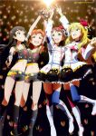  4girls amami_haruka black_hair blonde_hair brown_hair flower hair_flower hair_ornament highres hoshii_miki idolmaster idolmaster_(classic) idolmaster_movie kitazawa_shiho long_hair multiple_girls official_art orange_hair short_hair suzuki_futoshi uniform yabuki_kana 