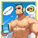  1boy abs alternate_body_hair animal_crossing bara beard bird_boy blue_hair blue_sky chest_hair cloud cloudy_sky completely_nude cup facial_hair headphones highres holding holding_cup large_pectorals male_focus mature_male mug muscular muscular_male nipples non-web_source nude oro9 pectorals personification reference_inset short_hair sideburns sky smile solo steam stomach stubble sunglasses upper_body wilbur_(animal_crossing) 