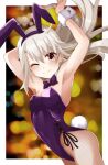  1girl animal_ears arm_up armpits bare_shoulders blush breasts closed_mouth cosplay covered_navel detached_collar fake_animal_ears fate/kaleid_liner_prisma_illya fate_(series) fishnet_pantyhose fishnets highleg highleg_leotard highres illyasviel_von_einzbern leotard mochi_(k620803n) one_eye_closed pantyhose playboy_bunny purple_leotard rabbit_ears rabbit_tail revision scathach_(fate) scathach_(fate)_(cosplay) scathach_(piercing_bunny)_(fate) small_breasts smile solo tail thighs white_hair wrist_cuffs 