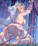  1girl ass bare_shoulders blonde_hair blue_eyes blush breasts chain chained character_request commentary_request copyright_name cuboon elbow_gloves evertale feet from_behind gloves highres large_breasts looking_at_viewer looking_back official_art open_mouth panties restrained short_hair smile soles solo thighhighs thighs underwear white_gloves white_headwear white_panties white_thighhighs 