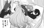  1boy 3girls angel_wings animal_ear_fluff animal_ears bed blue_archive character_request feathered_wings greyscale halo highres inotukuhito long_hair monochrome multiple_girls on_bed pile scarf sensei_(blue_archive) shiroko_(blue_archive) short_hair translation_request wings 