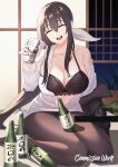  1girl absurdres artist_name beer_bottle beer_can black_bra bra breasts can drunk hair_ribbon hanebado! hanesaki_uchika highres long_hair omenion open_clothes pantyhose ribbon shirt smile solo underwear white_shirt 