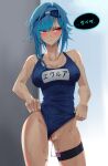  1girl absurdres averting_eyes backlighting bare_shoulders blue-framed_eyewear blue-tinted_eyewear blue_hair blue_one-piece_swimsuit blue_sky blush breasts censored character_name cleavage closed_mouth clothes_lift clothes_writing collarbone commentary_request controller covered_nipples cowboy_shot eula_(genshin_impact) eyewear_on_head genshin_impact goggles groin hair_intakes highres korean_commentary korean_text large_breasts lifted_by_self looking_to_the_side medium_hair mixed-language_commentary mixed-language_text mosaic_censoring object_insertion one-piece_swimsuit one-piece_swimsuit_aside outdoors partially_translated pussy pussy_juice raised_eyebrows red_eyes remote_control remote_control_vibrator sex_toy sky solo speech_bubble standing swimsuit swimsuit_lift talking thigh_strap thighs tinted_eyewear translation_request vaginal vaginal_object_insertion vibrator vibrator_cord vibrator_under_clothes walnut_1477 wet wet_clothes 