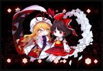  2girls ascot blonde_hair bow brown_eyes brown_hair commentary_request detached_sleeves eye_contact flower frilled_bow frilled_hair_tubes frills gap_(touhou) gohei hair_bow hair_tubes hakurei_reimu hand_on_own_cheek hand_on_own_face hat hat_ribbon holding holding_gohei korean_commentary light_blush long_hair long_sleeves looking_at_another mary_janes mob_cap multiple_girls open_mouth purple_tabard red_bow red_ribbon red_skirt ribbon ribbon-trimmed_sleeves ribbon_trim shoes short_hair skirt skirt_set socks tabard touhou very_long_hair yakumo_yukari yellow_ascot yellow_eyes yin_yang yin_yang_print yuggug 