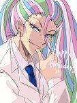  1boy absurdly_long_hair bishounen blue_eyes blue_hair blue_necktie business_suit commentary_request cowlick green_hair hand_on_own_chin happy_birthday highres long_hair looking_at_viewer multicolored_hair necktie pink_hair ponytail shadow simple_background smirk smug solo suit sunny_(toriko) tongue tongue_out toriko_(series) tsurime upper_body very_long_hair white_hair white_suit yh6_wjou 