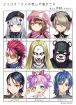  4boys 5girls ahoge androgynous animal_hat bandana bear beret black_headwear black_horns black_skin blonde_hair blue_eyes blue_hair blue_jacket bow brown_hair cardfight!!_vanguard character_request colored_eyelashes colored_skin detroit_metal_city earrings english_text extra_ears eyelashes facepaint facial_mark fangs flower followers_favorite_challenge frown girls&#039;_frontline green_eyes grey_hair gun hair_ornament hair_over_one_eye hat hide_(singer) highres hk416_(girls&#039;_frontline) holding holding_gun holding_weapon honkai_(series) honkai_impact_3rd horns jacket jewelry johannes_krauser_ii kumamon kws llenn_(sao) long_hair maid_headdress manaka_lala mascot multiple_boys multiple_drawing_challenge multiple_girls open_mouth orange-tinted_eyewear pink_bandana pink_bow pink_hair pink_headwear pink_jacket pretty_(series) pripara purple_hair rabbit_hat real_life red_eyes red_flower red_rose ribbon rita_rossweisse rose sailor_collar school_uniform sendou_aichi short_hair smile spiked_hair sword_art_online sword_art_online_alternative:_gun_gale_online teeth tinted_eyewear v weapon white_eyes white_ribbon 