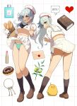  1girl absurdres aged_up aqua_eyes aqua_panties ascot ass azur_lane baguette beret black_ascot blue_hair bottle bow bow_panties bread breasts brown_footwear buttons cameltoe commentary contrapposto cosmetics double-breasted doughnut english_text envelope food hat hat_ribbon heart highres janus_(azur_lane) janus_(fear_of_changing...clothes)_(azur_lane) keychain kneepits knees_together_feet_apart large_breasts lipstick_tube loafers long_hair long_sleeves manjuu_(azur_lane) midriff milk_carton multiple_views navel no_bra official_alternate_costume open_mouth panties pantyshot perfume_bottle pleated_skirt ribbon shirt shoes skirt smile speech_bubble stomach surprised thighs underboob underwear white_headwear white_shirt white_skirt wind wind_lift yomare 