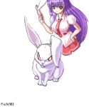  1girl absurdres animal_ears breasts bright_pupils collared_shirt dated gun highres holding holding_gun holding_weapon long_hair necktie pink_skirt profitshame purple_hair rabbit rabbit_ears red_eyes red_necktie reisen_udongein_inaba reisen_udongein_inaba_(bunny) shirt short_sleeves signature simple_background skirt touhou weapon white_background white_pupils white_shirt 