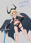  1girl absurdres ass_visible_through_thighs bare_legs belt bikini black_bikini black_cape black_headwear blonde_hair breasts brown_eyes cape detached_sleeves djeeta_(granblue_fantasy) dutch_angle fake_horns fur_trim granblue_fantasy grey_background hand_on_own_hip highres holding holding_sword holding_weapon horned_headwear horns looking_at_viewer medium_breasts navel open_mouth orange_eyes sai8ko short_hair simple_background smile solo standing swimsuit sword thigh_strap translation_request viking_(granblue_fantasy) weapon white_background 