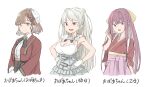  3girls asahi_(kancolle) black_hakama breasts brown_eyes brown_hair cleavage collared_shirt conte_di_cavour_(kancolle) dress gloves grey_dress grey_eyes grey_hair hair_ribbon hakama japanese_clothes kamikaze_(kancolle) kantai_collection kimono large_breasts long_hair long_sleeves matsutani medium_breasts meiji_schoolgirl_uniform mole mole_under_mouth multiple_girls open_mouth pink_hakama purple_eyes purple_hair red_kimono ribbon shirt short_hair simple_background small_breasts smile translated white_background white_gloves white_shirt yellow_ribbon 