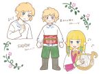  1boy 1girl :&gt; :&lt; black_footwear blonde_hair blue_eyes blue_undershirt blunt_bangs blush_stickers boots clenched_hands closed_mouth commentary_request dress eyelashes fingernails flower frown full_body green_bracelet green_pants green_ribbon hair_ribbon hand_up harp holding holding_instrument instrument knee_boots leaf link long_sleeves medium_hair multiple_views music musical_note myonmo open_mouth pants pink_dress pink_flower pink_ribbon plant playing_instrument pointy_ears princess_zelda red_sash ribbon sash shawl shirt short_hair smile straight_hair teeth the_legend_of_zelda the_legend_of_zelda:_skyward_sword translation_request upper_body upper_teeth_only vines white_background white_shawl white_shirt 