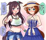  #summer_#besties_(umamusume) 2girls animal_ears aqua_bow aqua_eyes arms_behind_back bamboo_memory_(ultra_marine)_(umamusume) bamboo_memory_(umamusume) bamboo_memory_(umamusume)_(cosplay) bare_shoulders blue_dress blue_jacket blush bow bracelet breasts brown_hair clothes_around_waist collarbone commentary_request cosplay costume_switch cowboy_shot criss-cross_halter crop_top denim denim_shorts dress ear_bow ear_ornament ears_through_headwear flying_sweatdrops hair_between_eyes hair_ornament hairclip halterneck hat highres horse_ears horse_girl horse_tail jacket jacket_around_waist jewelry long_hair looking_at_viewer medium_breasts mejiro_dober_(umamusume) mejiro_dober_(umamusume)_(cosplay) mejiro_dober_(vacation_safir)_(umamusume) midriff multicolored_hair multiple_girls navel necklace official_alternate_costume open_mouth parted_lips plaid plaid_jacket purple_eyes seek_solve_summer_walk!_(umamusume) shirt short_hair short_shorts shorts sidelocks sleeveless sleeveless_dress standing straw_hat streaked_hair sun_hat tail takiki tank_top torn_clothes torn_shorts translation_request umamusume white_hair white_tank_top 