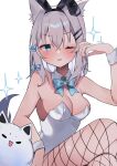  1girl absurdres ahoge animal_ear_fluff animal_ears ao_kotoha blush braid breasts cleavage commentary_request crossed_legs detached_collar earrings fake_animal_ears fishnet_pantyhose fishnets fox_ears fox_girl fox_tail fubuzilla_(shirakami_fubuki) green_eyes hair_between_eyes hair_ornament hairclip highres hololive jewelry leotard long_hair looking_at_viewer medium_breasts one_eye_closed open_mouth pantyhose playboy_bunny rabbit_ears shirakami_fubuki sidelocks simple_background single_braid sparkle tail virtual_youtuber white_background white_hair white_leotard wrist_cuffs 