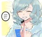  1girl ^_^ aqua_hair bang_dream! blush border closed_eyes closed_mouth collarbone commentary happy highres hikawa_hina korean_text medium_hair open_mouth sidelocks smile solo_focus translation_request upper_body white_border yellow_background zihacheol 