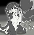  anthro black_and_white canid canine canis collar duo ears_down erection female foxkai genitals hi_res inktober inktober_2023 kinktober leash link_(wolf_form) male mammal midna monochrome nintendo nude penis petplay pivoted_ears roleplay solo_focus submissive submissive_male the_legend_of_zelda the_legend_of_zelda:_twilight_princess twilight_princess wolf 