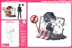  1boy 1girl arm_up black_footwear black_hair black_headwear black_jacket black_pants brown_eyes chibi danganronpa_(series) danganronpa_v3:_killing_harmony derivative_work ewa_(seraphhuiyu) fence highres jacket looking_at_viewer looking_back necktie neon_genesis_evangelion official_alternate_costume pants saihara_shuichi short_hair sign sitting souryuu_asuka_langley striped_necktie translation_request 