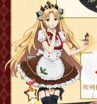  1girl alternate_costume apron artist_request black_ribbon black_thighhighs black_tiara blonde_hair bow bowtie brown_skirt cake cake_slice earrings ereshkigal_(fate) fate/grand_order fate_(series) food garter_straps hair_ribbon hand_on_own_face holding holding_plate hoop_earrings jewelry long_hair maid mistletoe multicolored_ribbon official_art plate red_bow red_bowtie red_eyes ribbon skirt smile solo thighhighs white_apron 