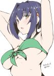  1girl alternate_costume armpits arms_behind_head arms_up artist_name bikini breasts cleavage commentary_request dated front-tie_bikini_top front-tie_top green_bikini hair_intakes hair_ornament highres kantai_collection looking_at_viewer medium_breasts parted_lips short_hair simple_background solo swimsuit taira_yuuki tenryuu_(kancolle) underboob upper_body white_background yellow_eyes 