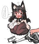  1girl 1other animal_ear_fluff animal_ears black_hair blush breasts brooch brown_dress dot_nose dress flying_sweatdrops frilled_dress frilled_sleeves frills hair_between_eyes imaizumi_kagerou jewelry kasuya_baian long_hair long_sleeves looking_at_another multicolored_hair on_ground open_mouth red_eyes simple_background sweatdrop tail tearing_up touhou translation_request two-tone_hair vacuum_cleaner white_background white_dress wolf_ears wolf_girl wolf_tail 