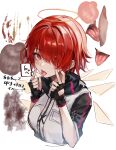  1girl arknights black_gloves exusiai_(arknights) fingerless_gloves gloves hair_over_one_eye halo highres looking_at_viewer open_mouth orange_eyes red_hair short_hair solo suujiniku tongue tongue_out translation_request upper_body wings 
