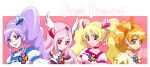  4girls :d aono_miki artist_logo blonde_hair blue_choker choker commentary_request copyright_name cure_berry cure_passion cure_peach cure_pine dress drill_hair drill_ponytail earrings eyelashes fresh_precure! hair_ornament hairband happy heart heart_hair_ornament higashi_setsuna high_ponytail high_side_ponytail jewelry kamikita_futago long_hair looking_at_viewer magical_girl momozono_love multiple_girls open_mouth orange_choker orange_eyes orange_hair pink_choker pink_eyes pink_hair ponytail precure puffy_short_sleeves puffy_sleeves purple_eyes purple_hair red_eyes short_hair short_sleeves side_ponytail signature smile twintails white_choker wing_hair_ornament yamabuki_inori 