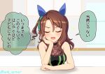  1girl animal_ears bare_shoulders blush breasts brown_hair cleavage closed_eyes commentary_request ear_covers hair_between_eyes horse_ears horse_girl indoors king_halo_(umamusume) seki_(hyokosho) smile solo speech_bubble talking translation_request twitter_username umamusume wavy_hair 