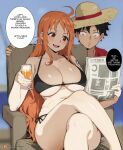  1boy 1girl blush breasts chair commentary crossed_legs hat highres kisou_(kisou00) large_breasts long_hair monkey_d._luffy nami_(one_piece) newspaper one_piece orange_eyes orange_hair sitting smile sun_hat symbol-only_commentary 