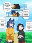  canid canine canis clothed clothing comic dialogue digital_media_(artwork) duo english_text female fur hair hi_res human mammal pages purple_hair purple_tail rekidesu series speech_bubble tail text tsukiko_(rekidesu) were werecanid werecanine werewolf wolf 