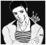  1boy black_background blood blood_on_face blood_on_hands cigarette crossed_arms greyscale haru_(world_of_horror) highres jacket jewelry looking_at_viewer male_focus monochrome necklace pixel_art reaching_towards_another shirt short_hair smile solo striped striped_shirt uoxe1g world_of_horror 