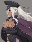  1girl arms_under_breasts breasts clenched_teeth collarbone dark-skinned_female dark_skin elf grey_background hat high_ponytail highres kage_no_jitsuryokusha_ni_naritakute! lambda_(kage_no_jitsuryokusha_ni_naritakute!) large_breasts military military_coat military_hat military_uniform nipples peaked_cap pointy_ears profile red_eyes simple_background teeth torn_clothes translation_request uniform yasaoshi 